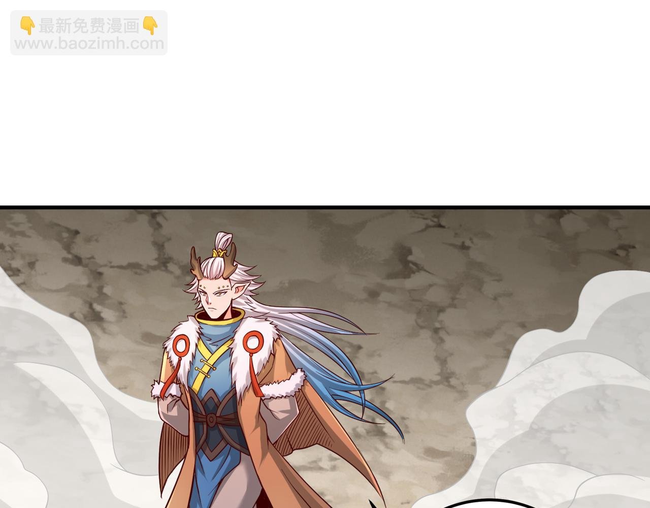 第536话 气势远在我之上！