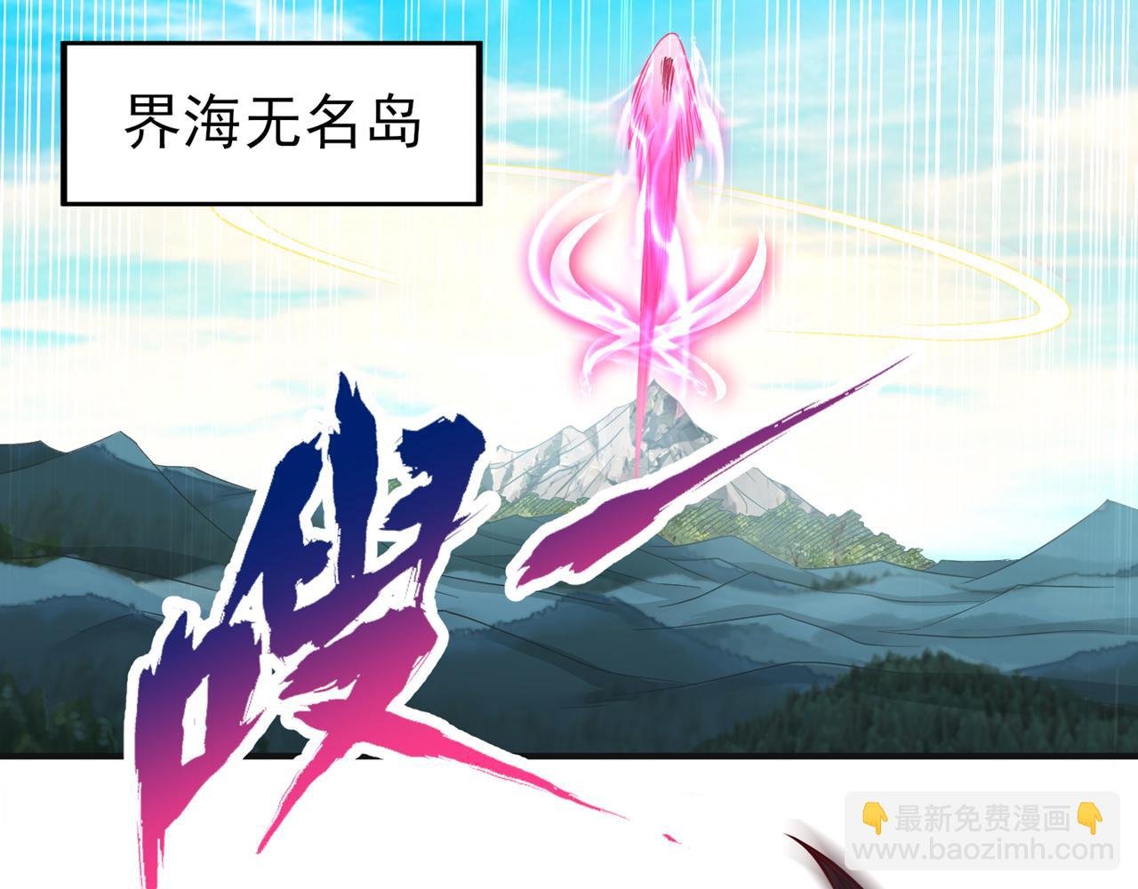 第537话 没有灵智还这么强！