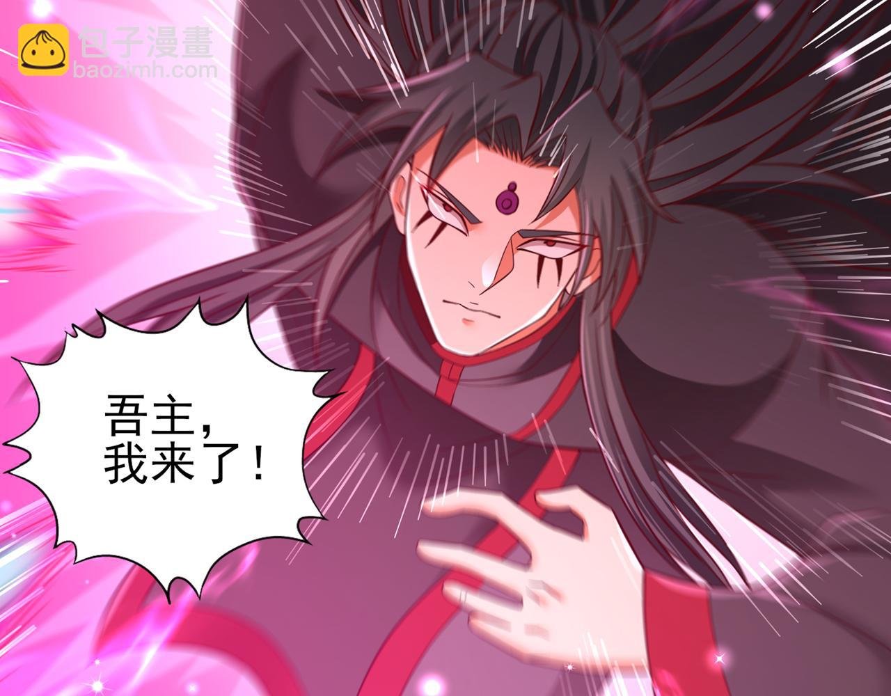 第537话 没有灵智还这么强！