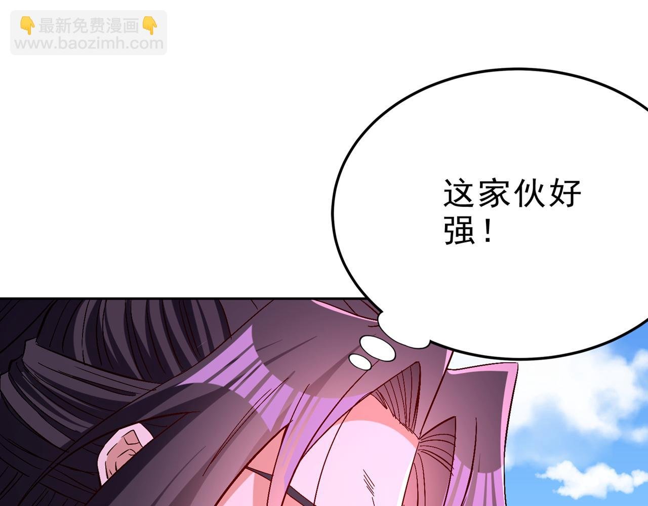 第537话 没有灵智还这么强！