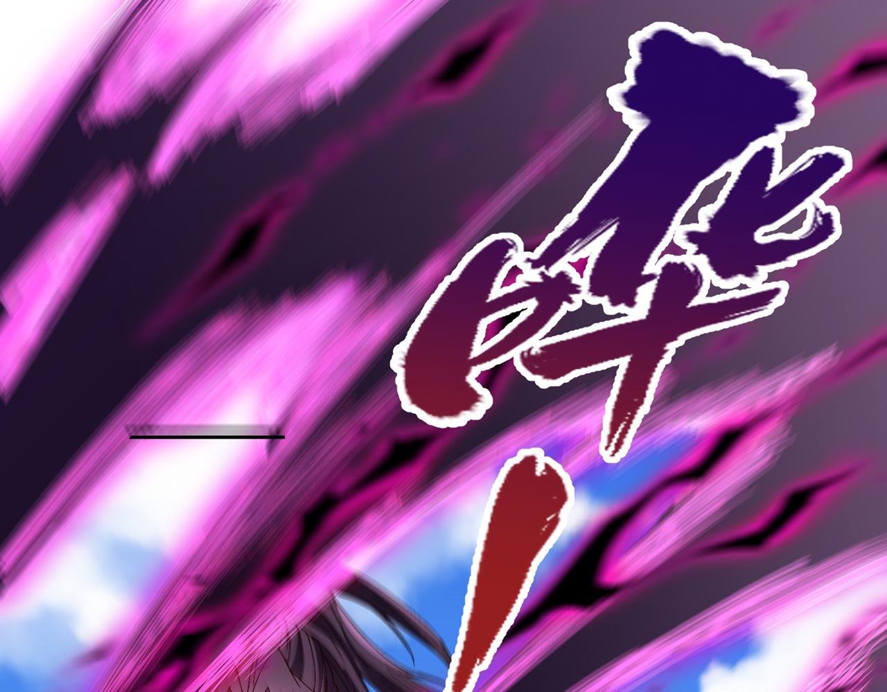 第537话 没有灵智还这么强！