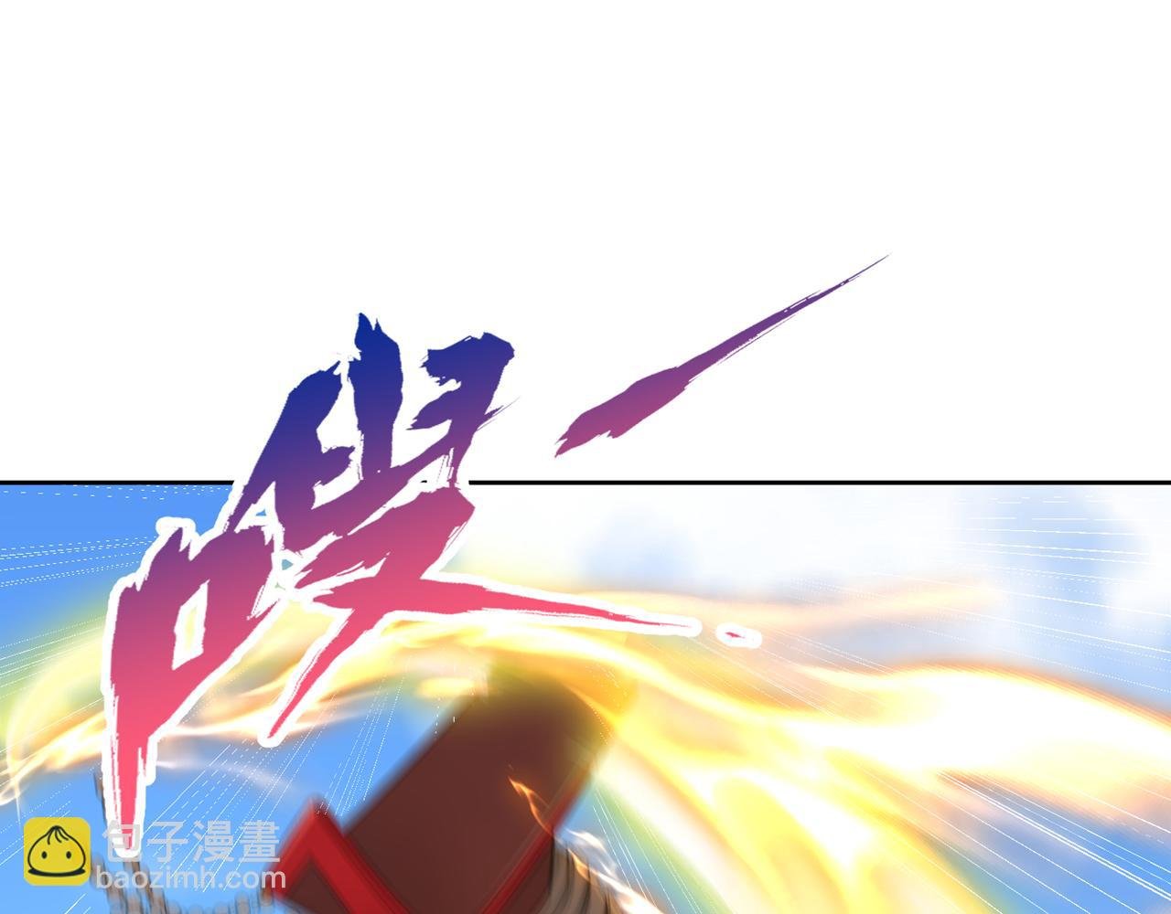 第538话 晋升至高吧！