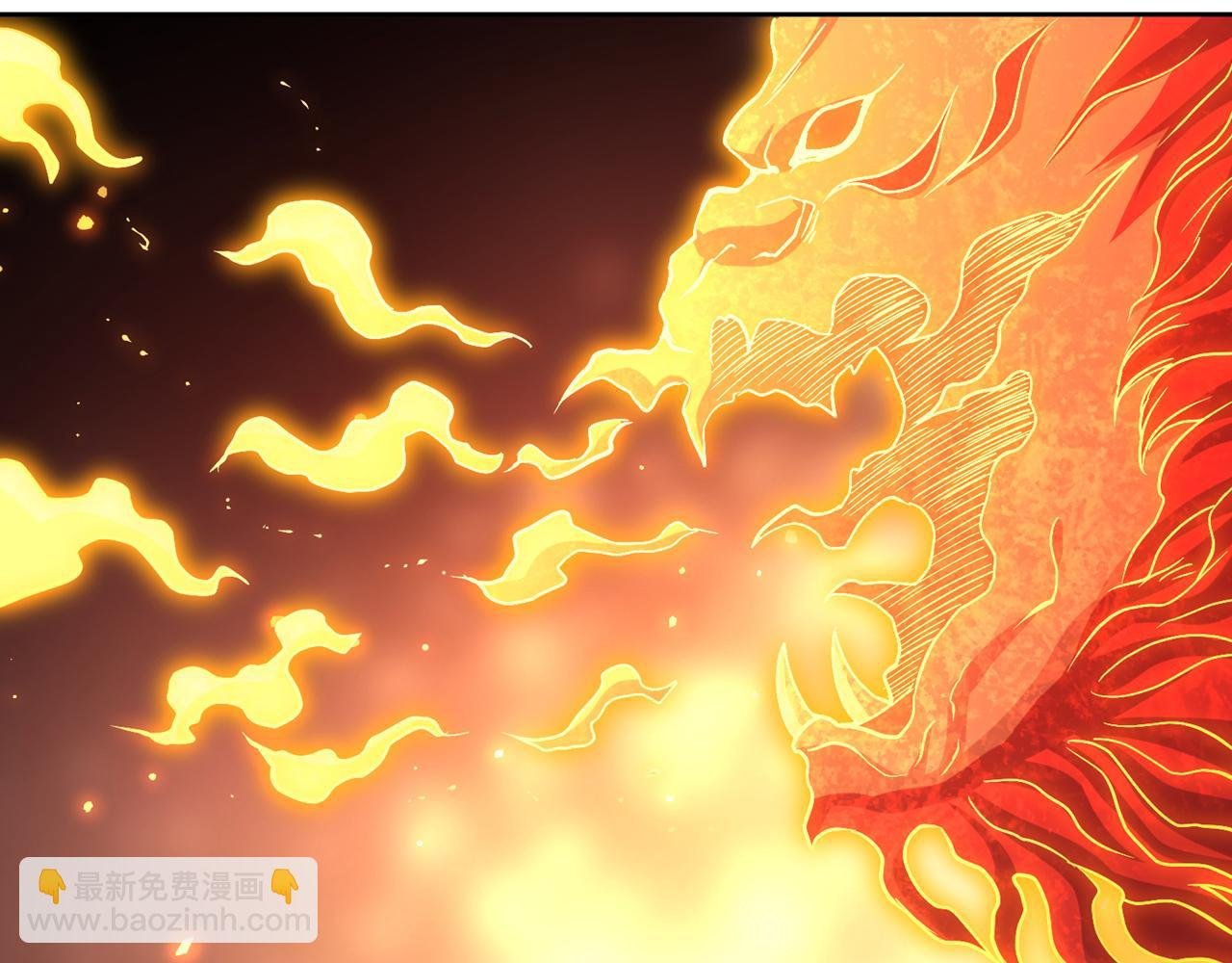 第538话 晋升至高吧！