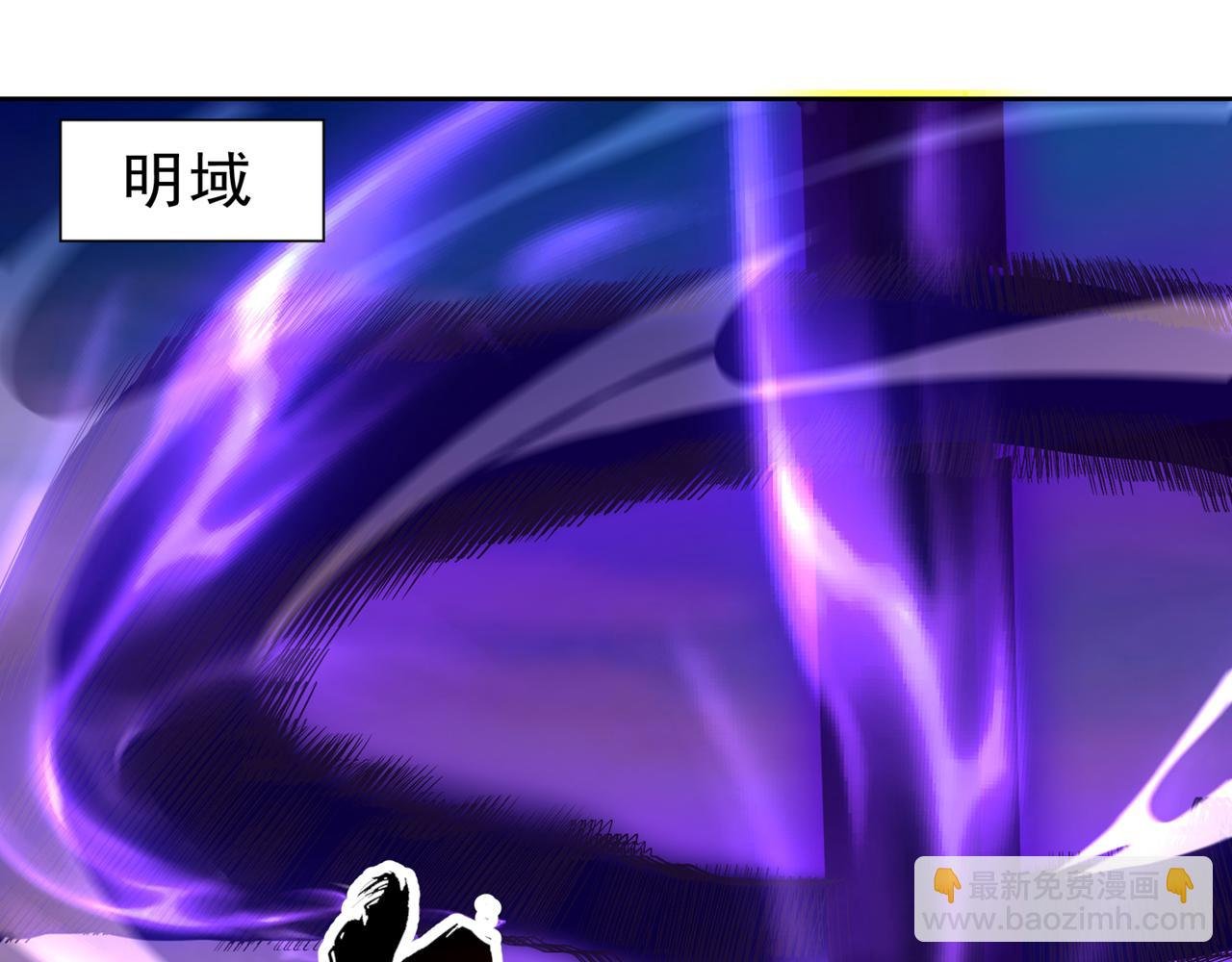 第538话 晋升至高吧！