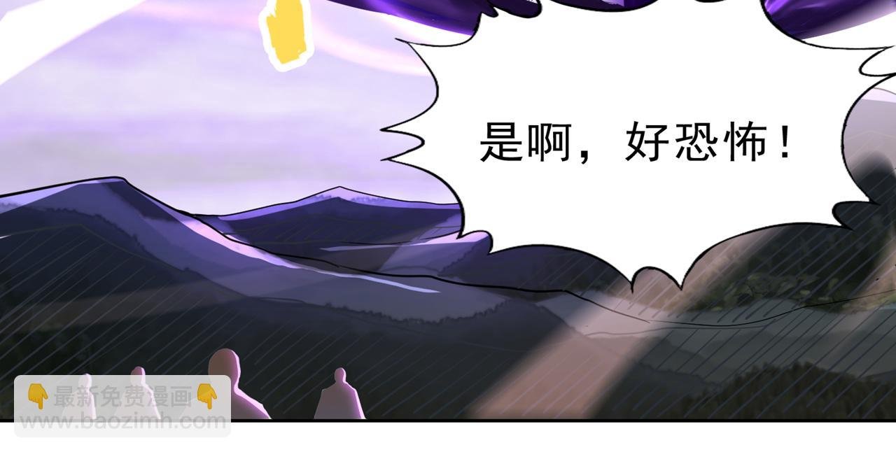 第538话 晋升至高吧！