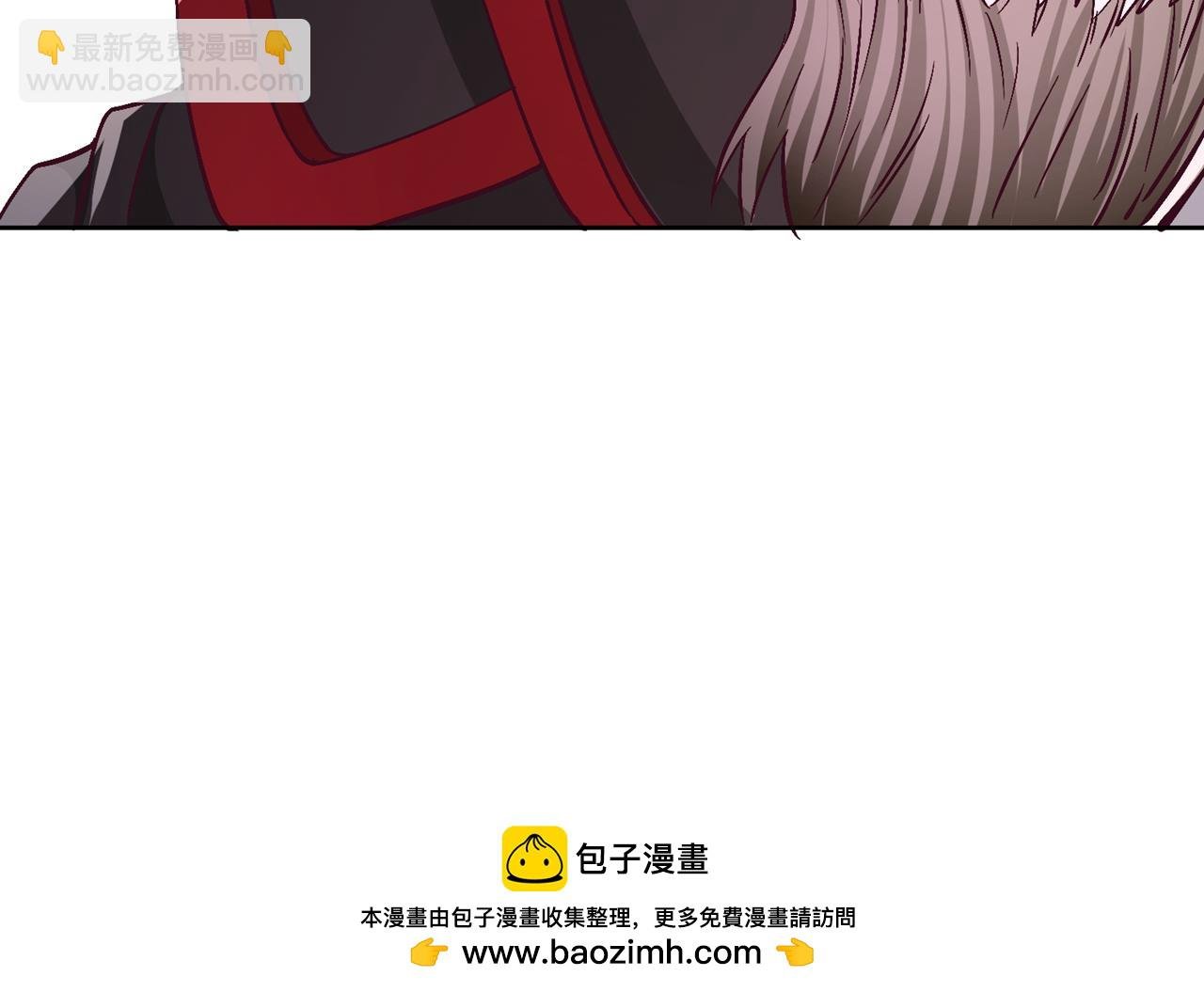 第538话 晋升至高吧！