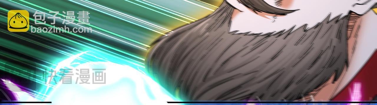 第539话 用你们的血做贺礼！