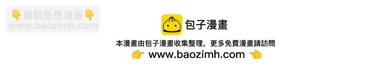 第540话 融合诡异王座！