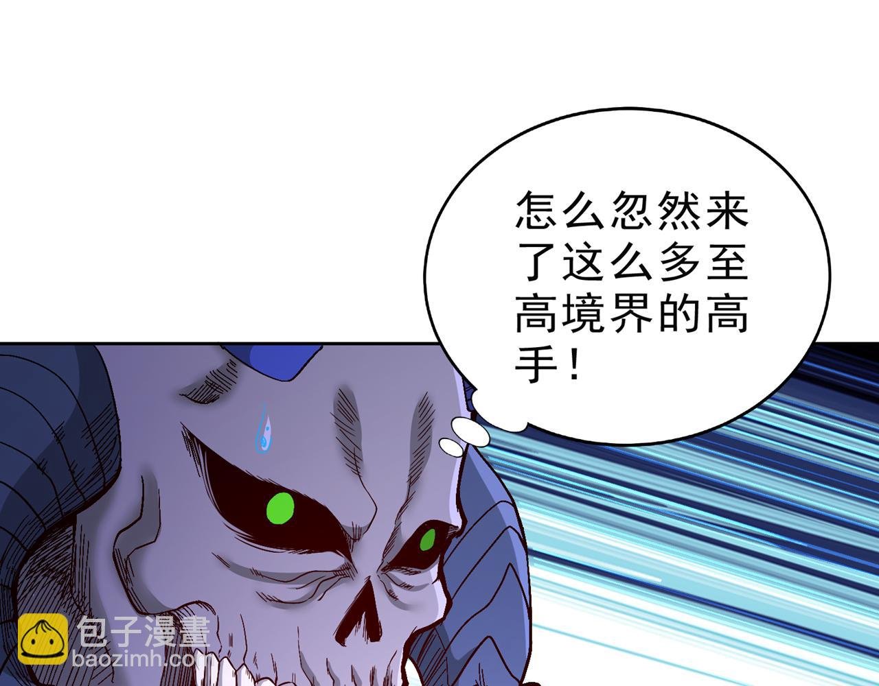 第541话 一切都是徒劳