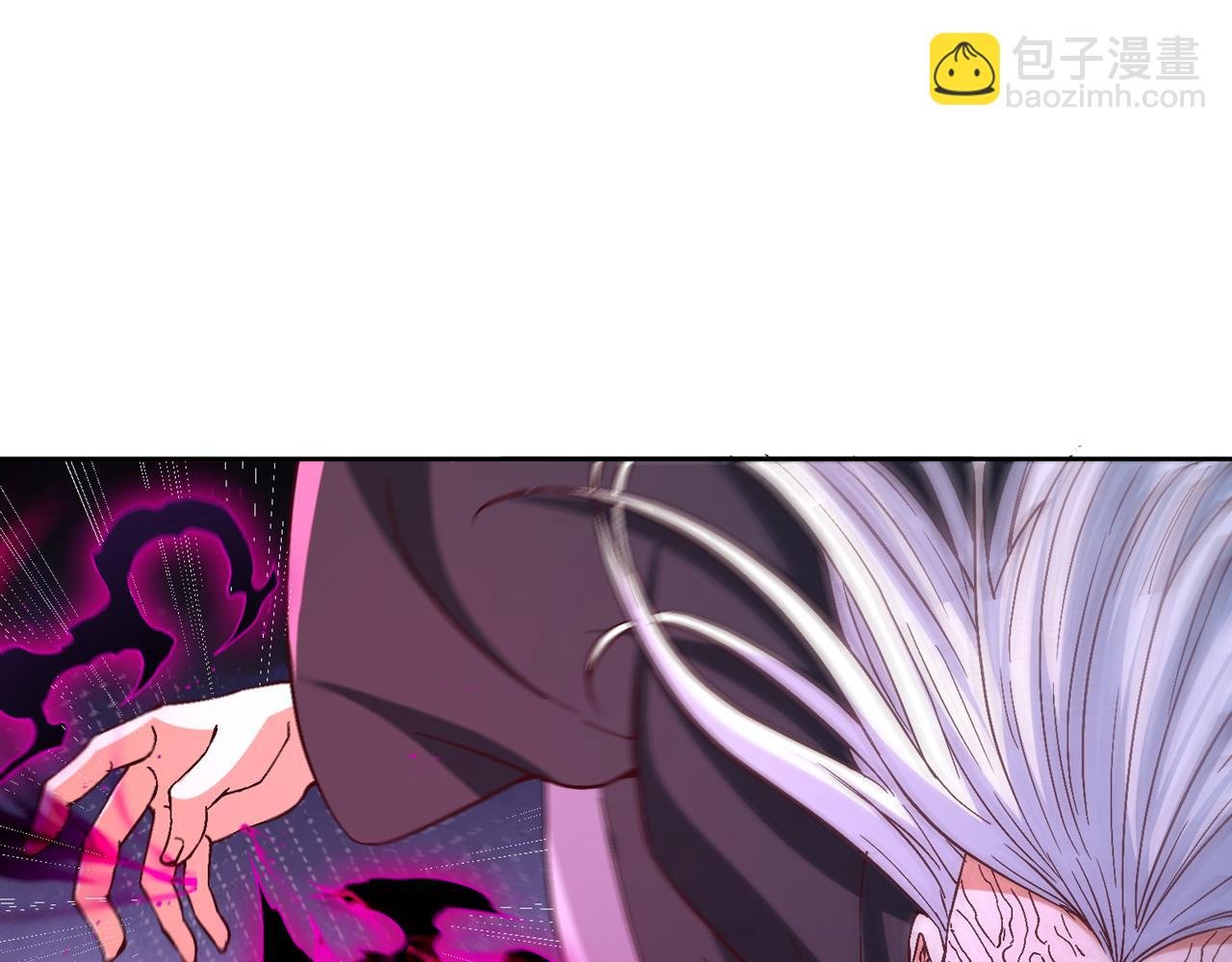 第541话 一切都是徒劳