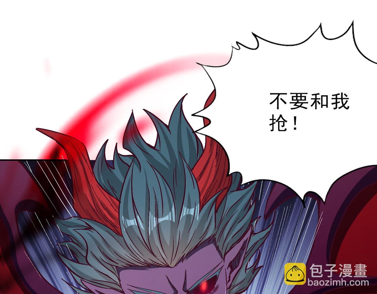 第541话 一切都是徒劳