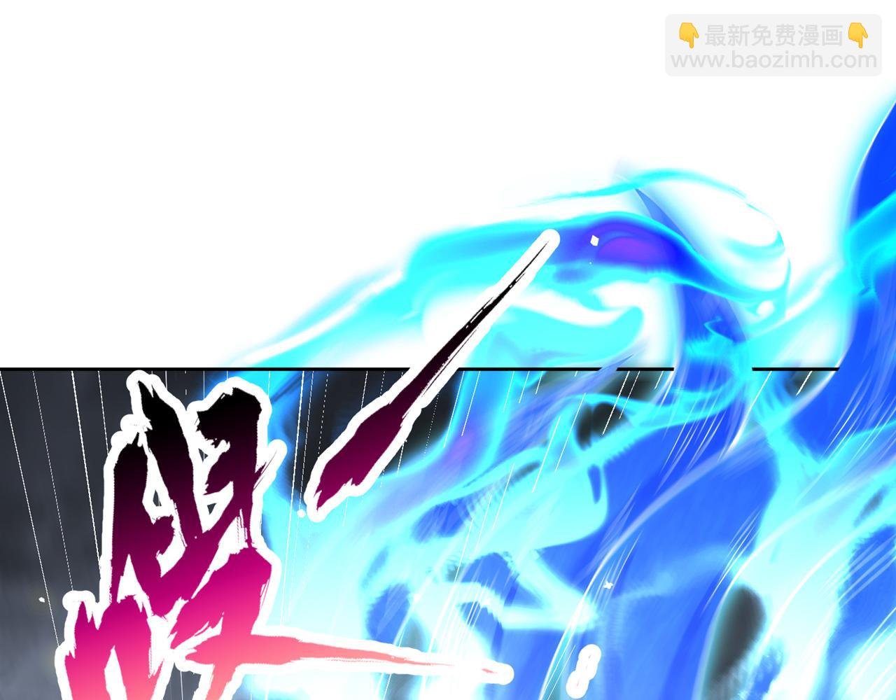 第541话 一切都是徒劳