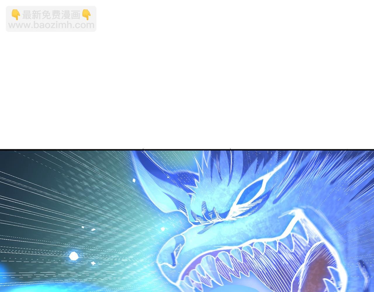 第541话 一切都是徒劳