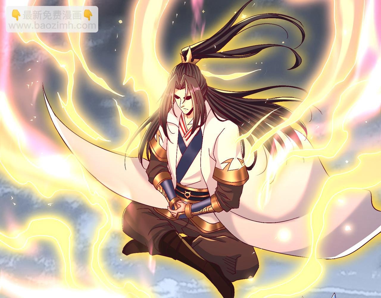 第542话 启动吧，八大祭坛！