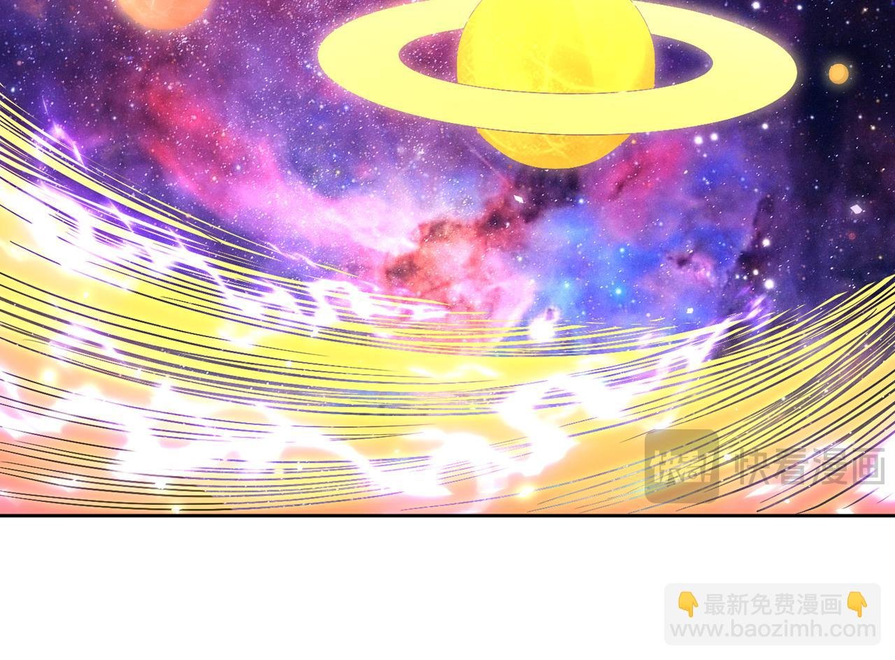 第542话 启动吧，八大祭坛！