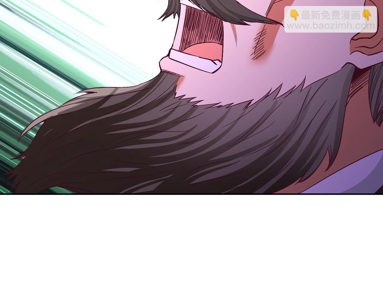 第542话 启动吧，八大祭坛！