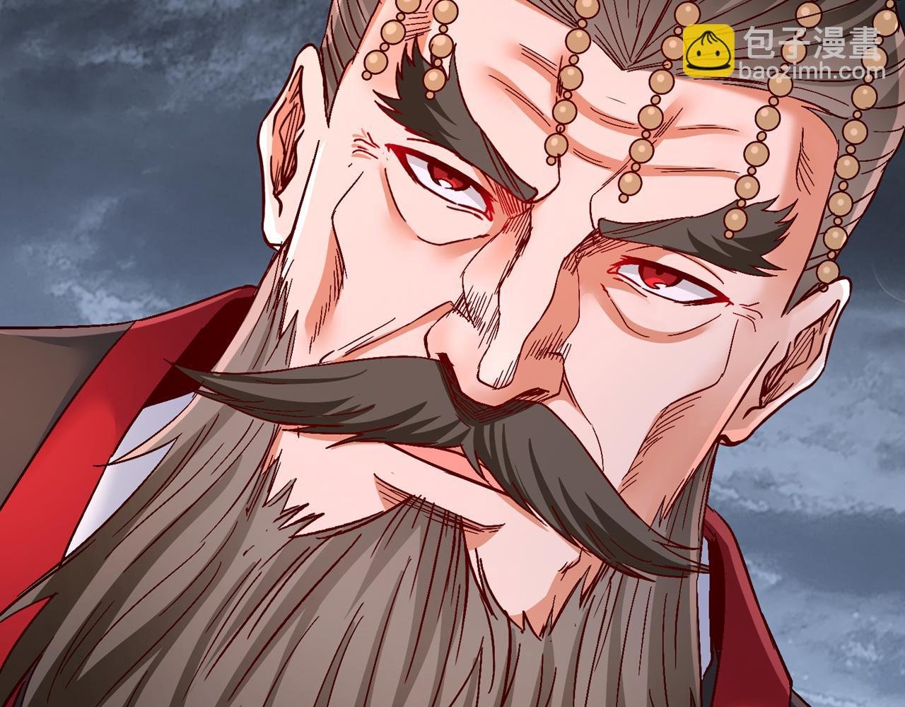 第542话 启动吧，八大祭坛！