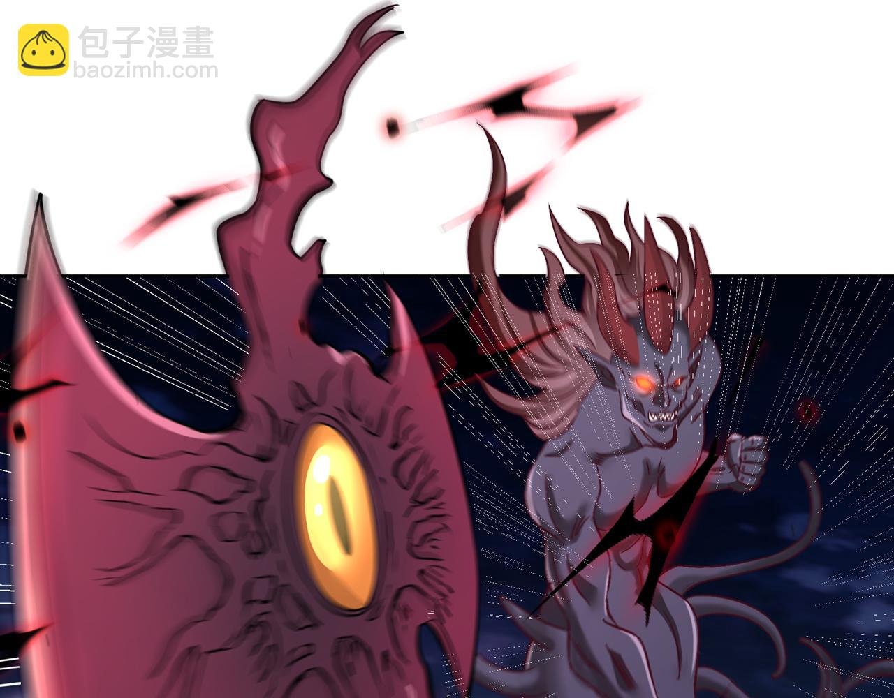第543话 我不会轻易失败！