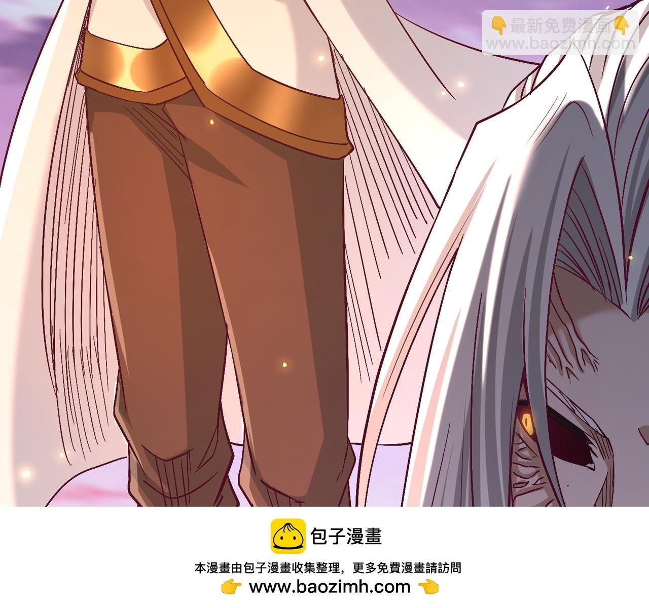第543话 我不会轻易失败！