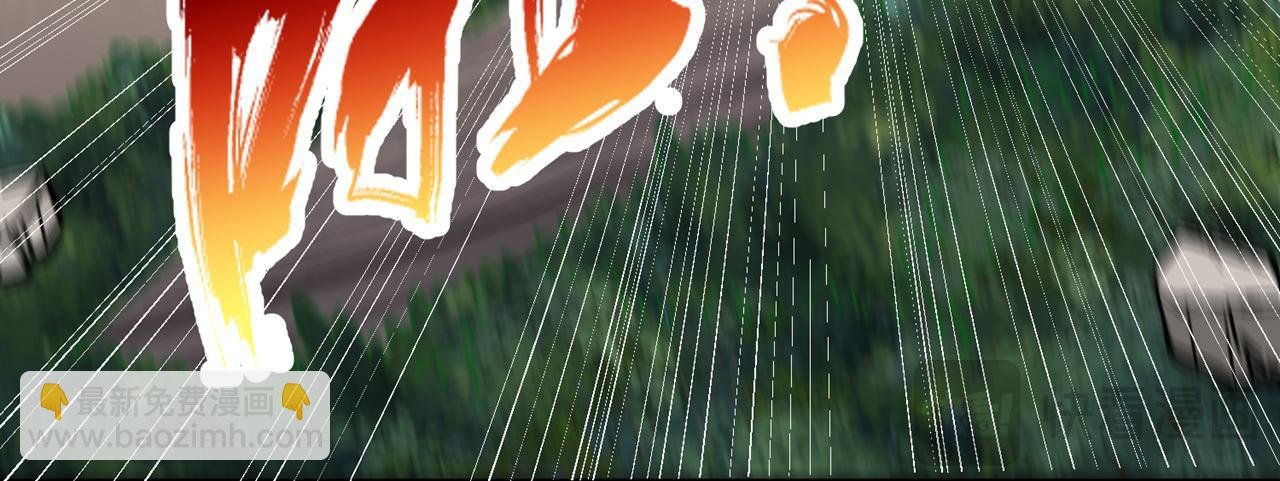第544话 胜负才刚刚开始！
