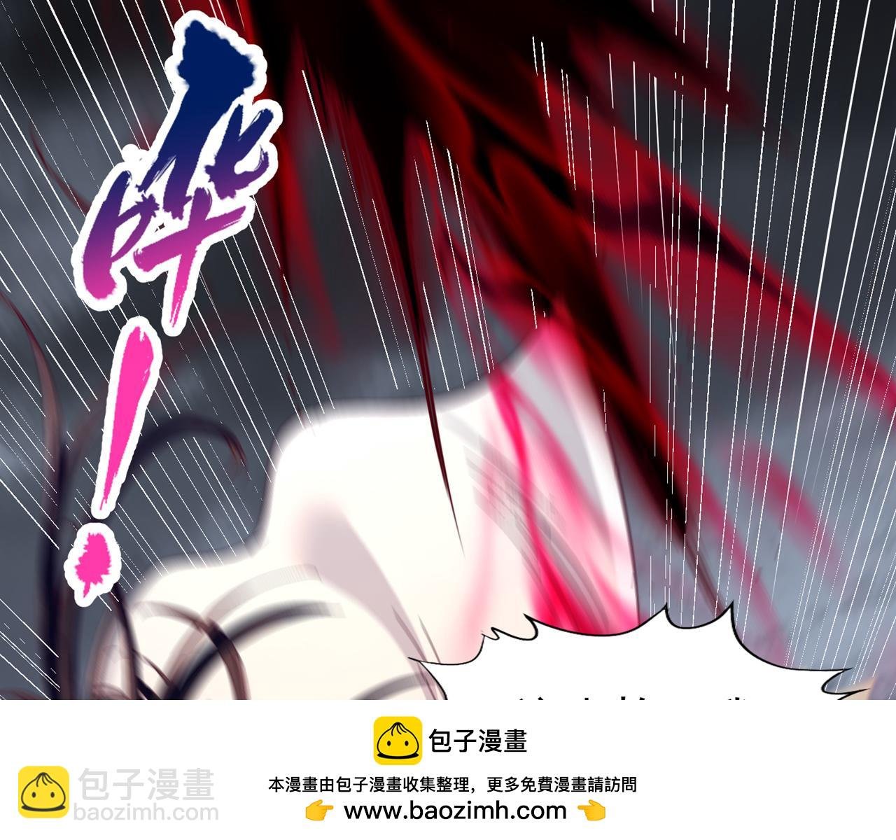 第544话 胜负才刚刚开始！