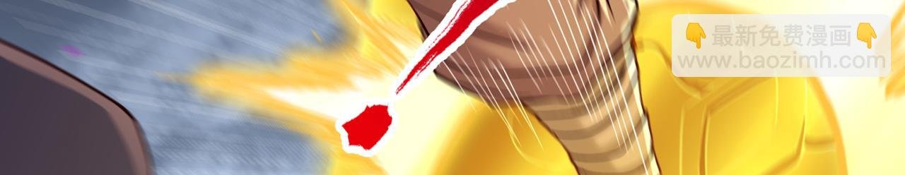 第545话 一切都结束了！
