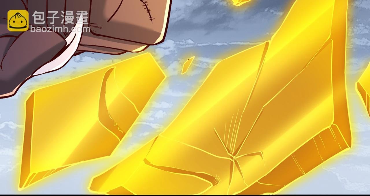 第545话 一切都结束了！