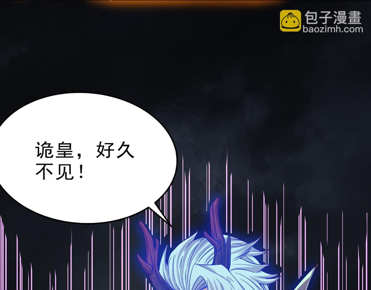 第545话 一切都结束了！