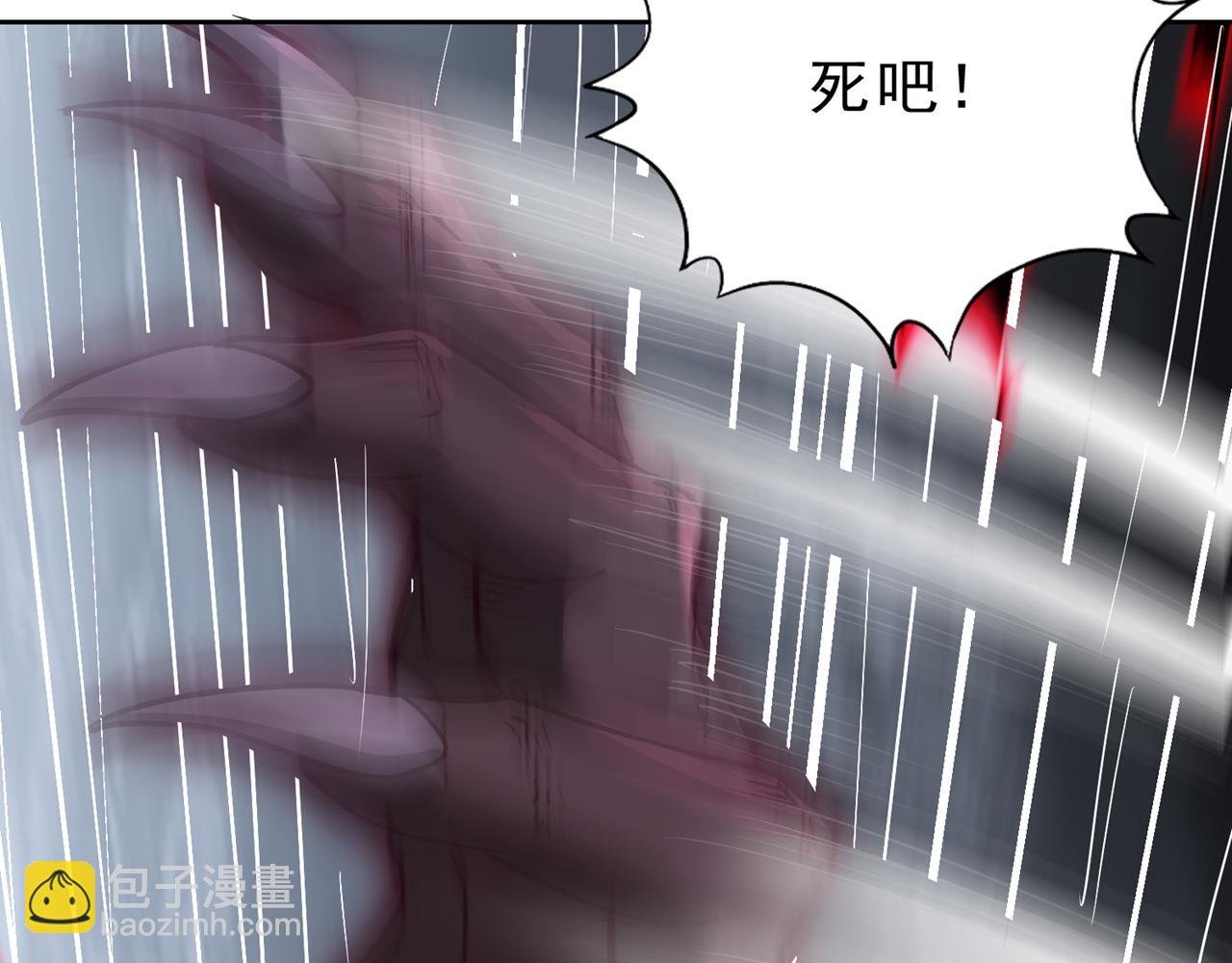 第545话 一切都结束了！