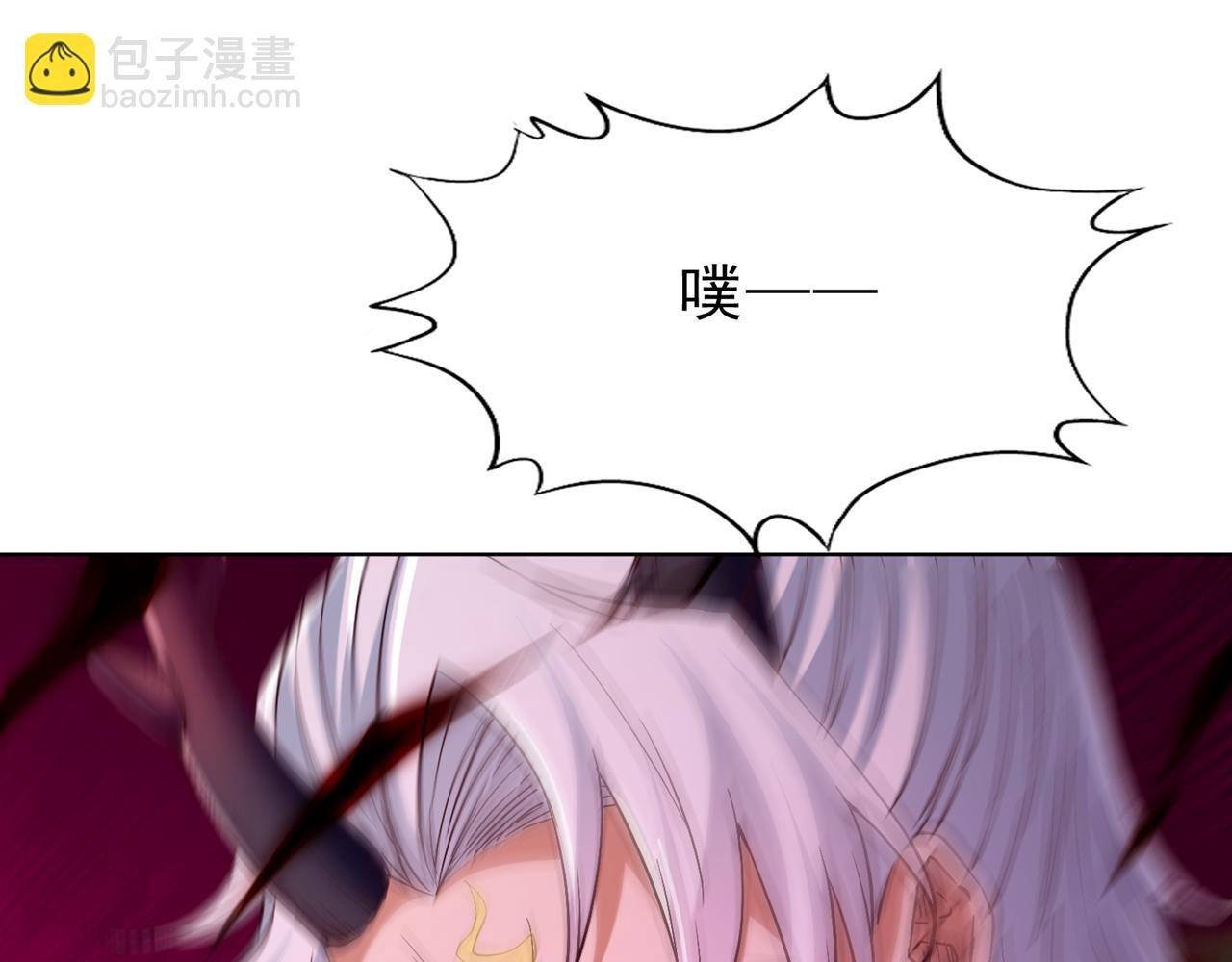 第545话 一切都结束了！