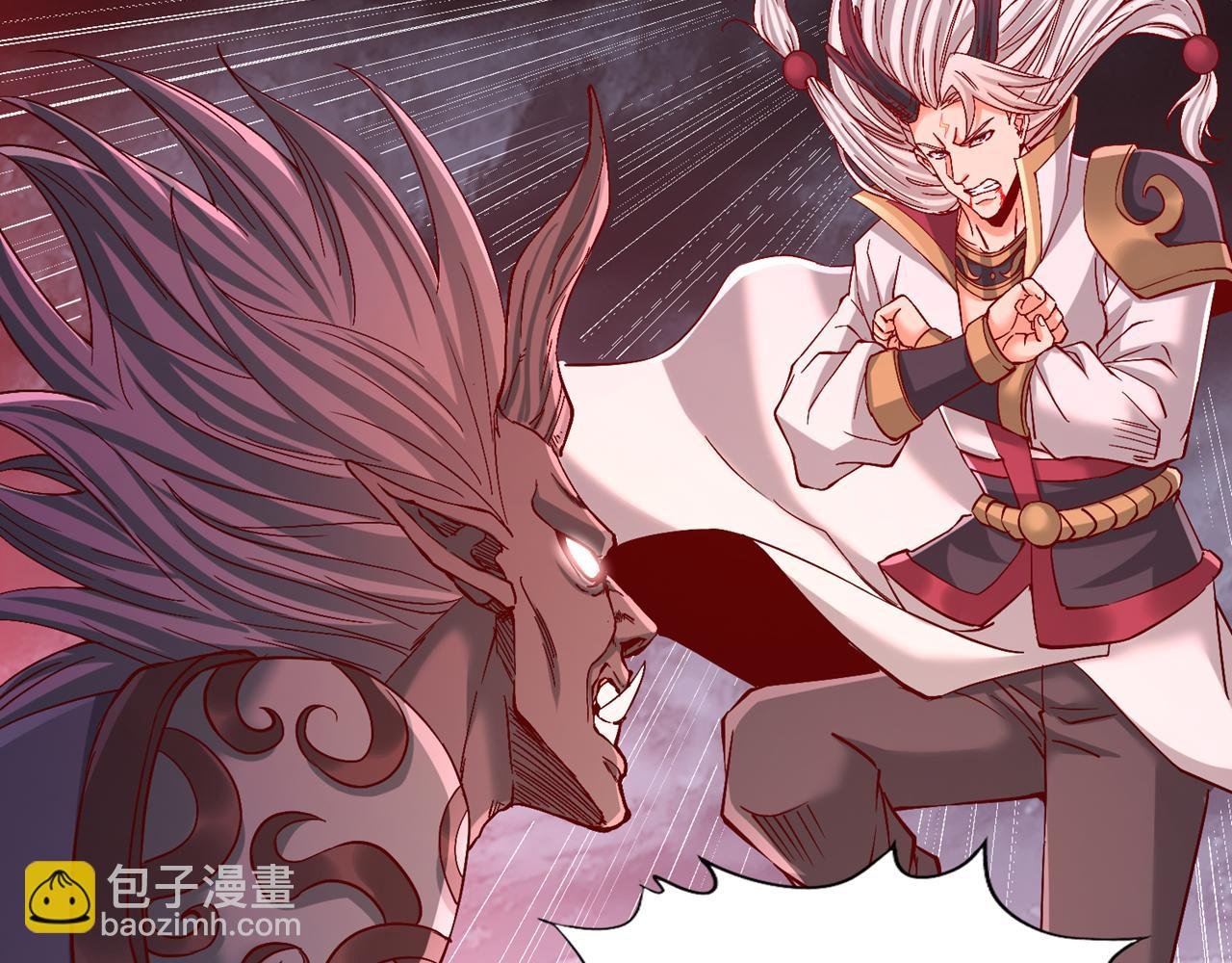 第545话 一切都结束了！
