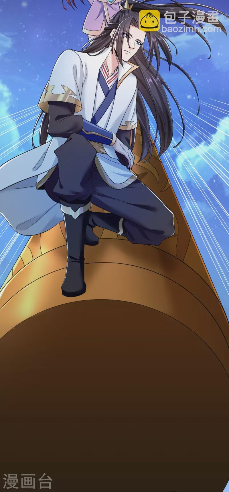 第54话 潜入女帝宗战船