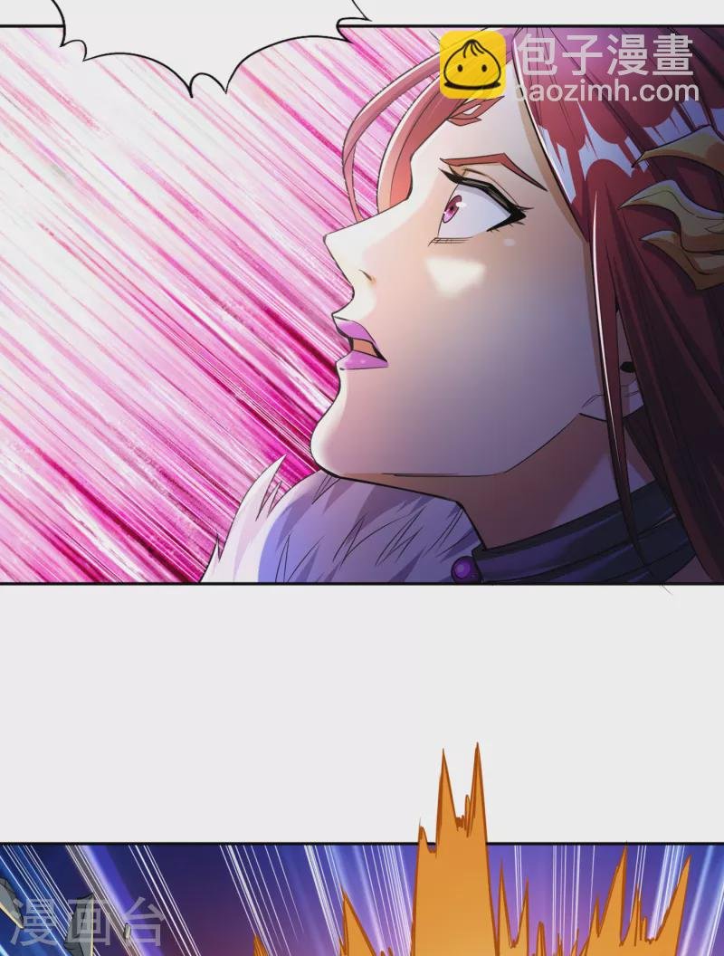 第58话 火拼赤宵阁！