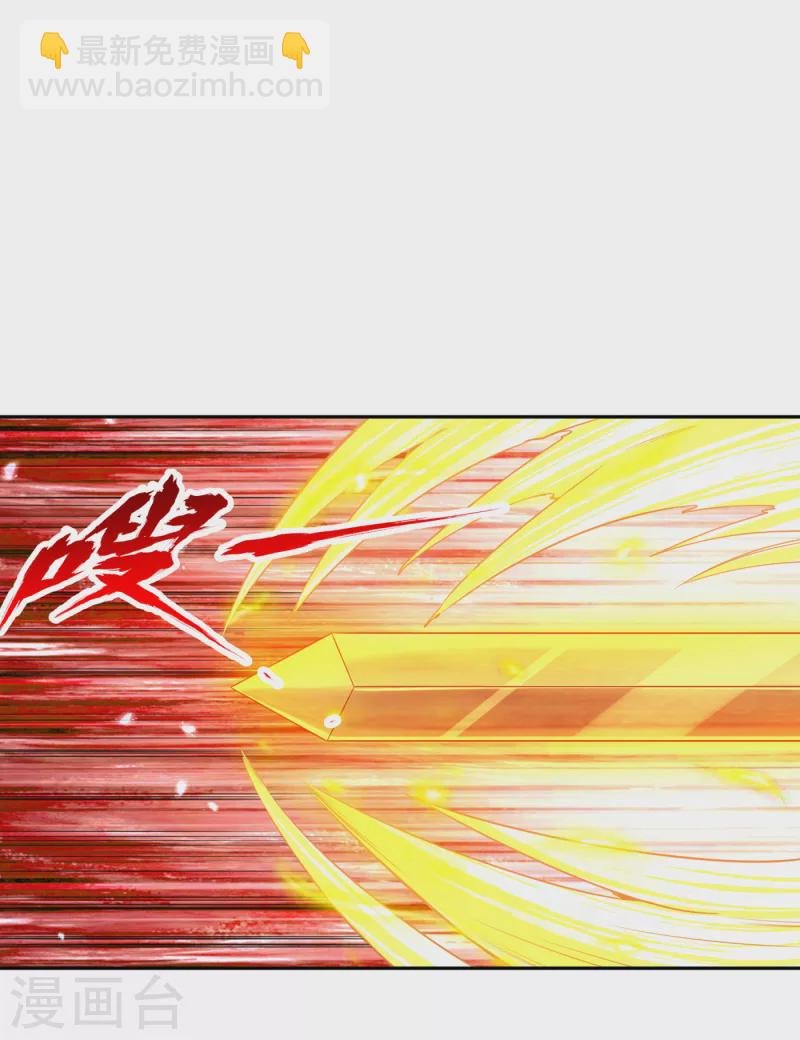 第58话 火拼赤宵阁！