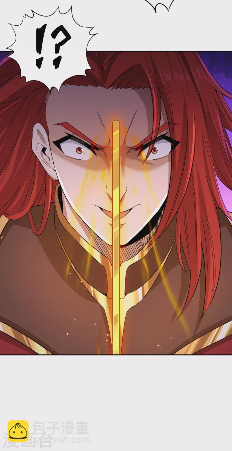 第58话 火拼赤宵阁！