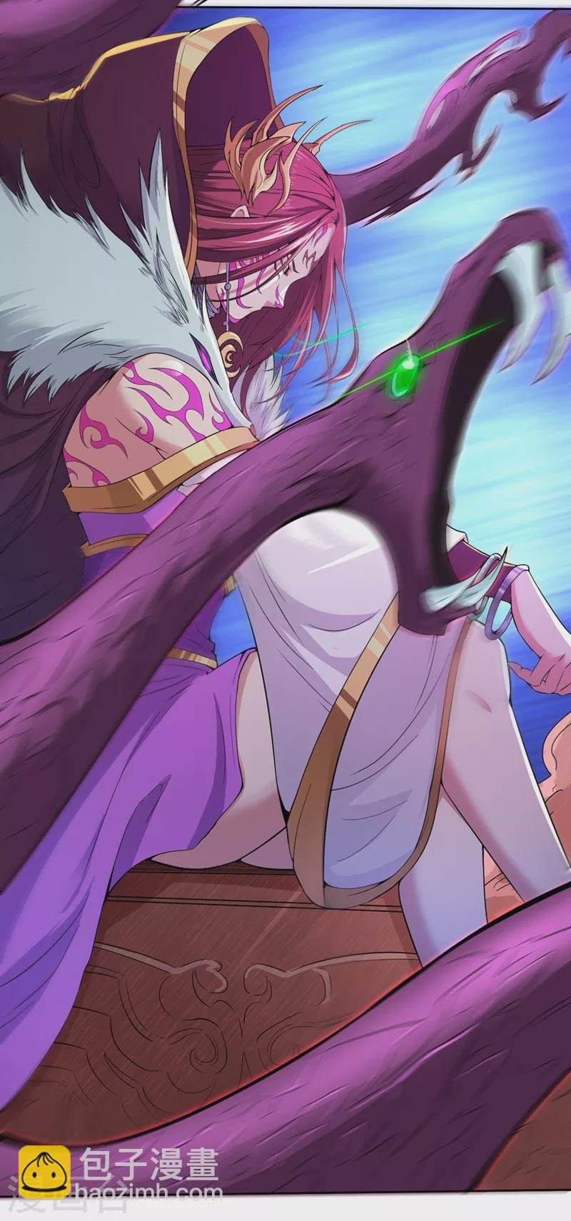 第5话 我要借太上清池一用！