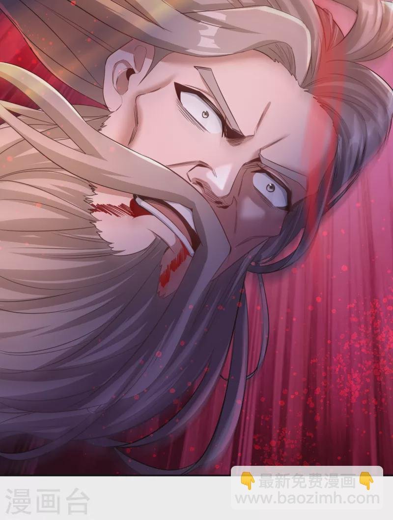 第60话 现在，谁才是渔翁？
