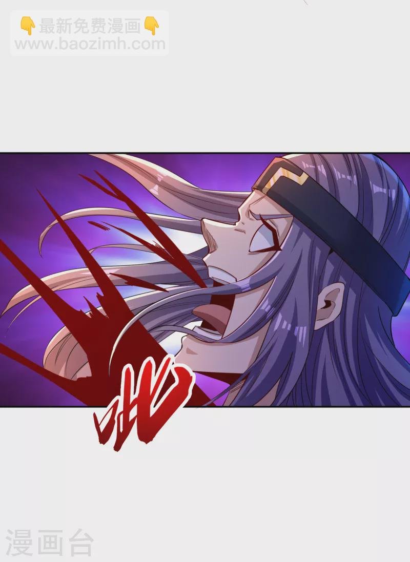 第60话 现在，谁才是渔翁？