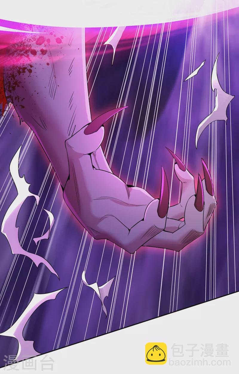 第63话 梵天果归我了！