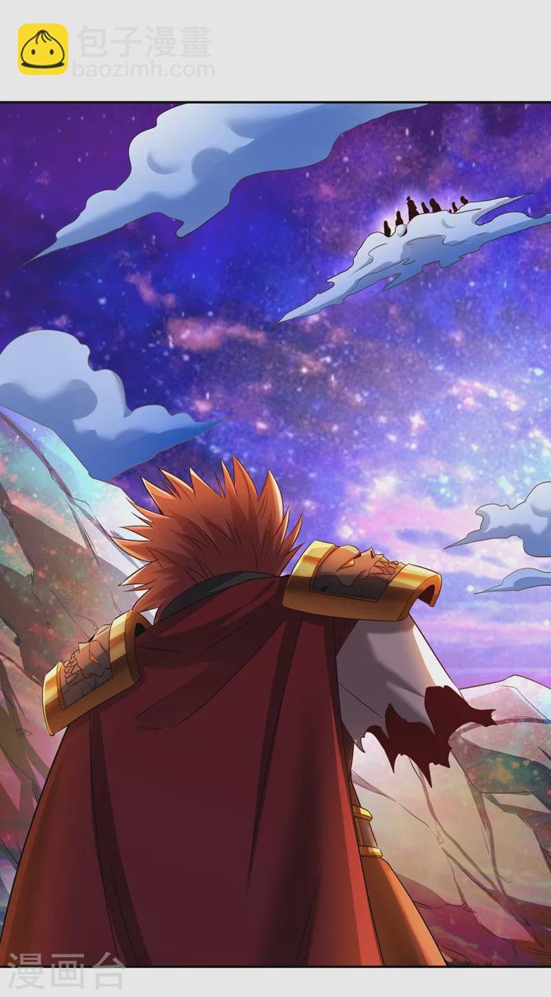 第63话 梵天果归我了！