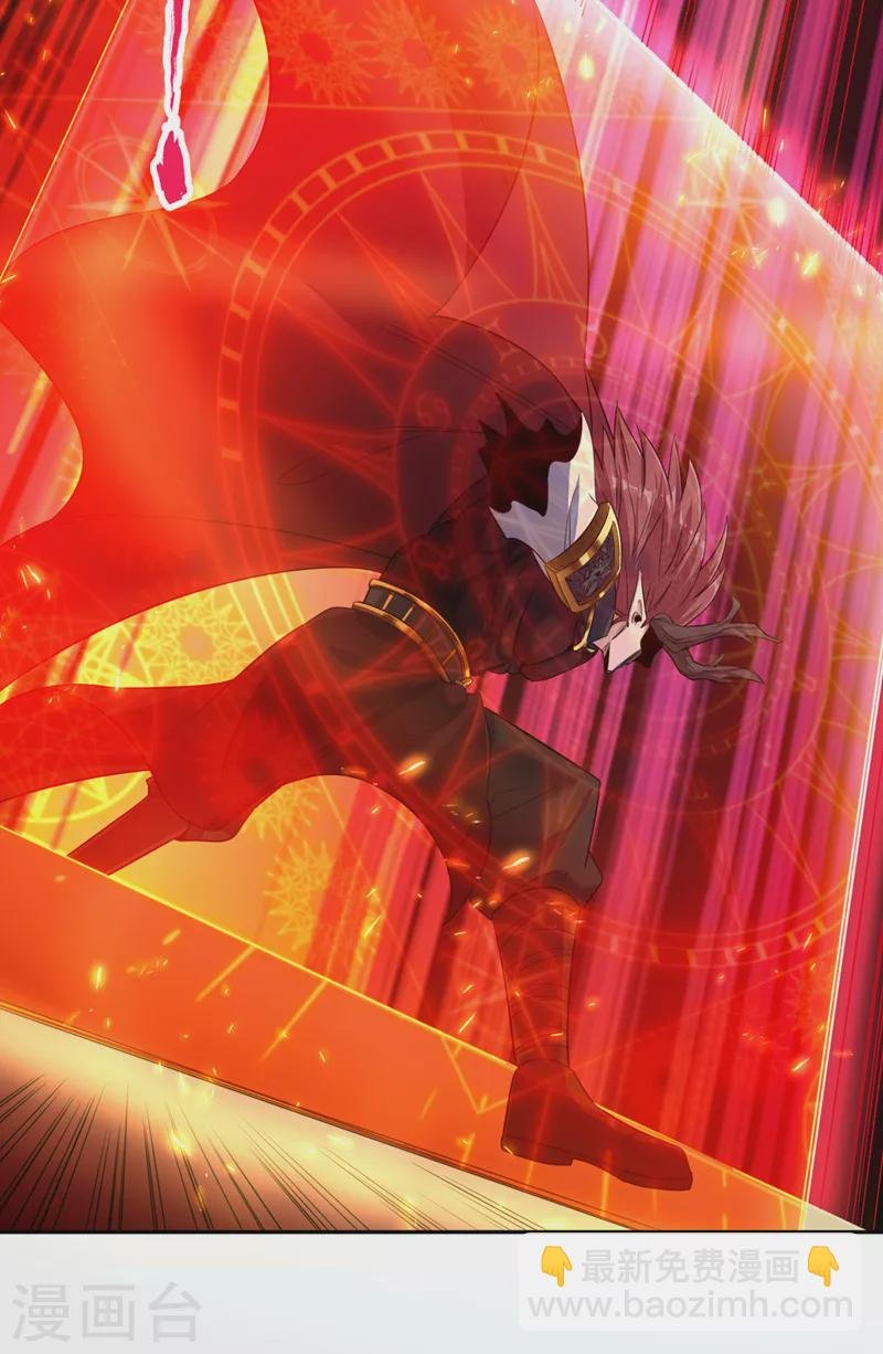 第63话 梵天果归我了！