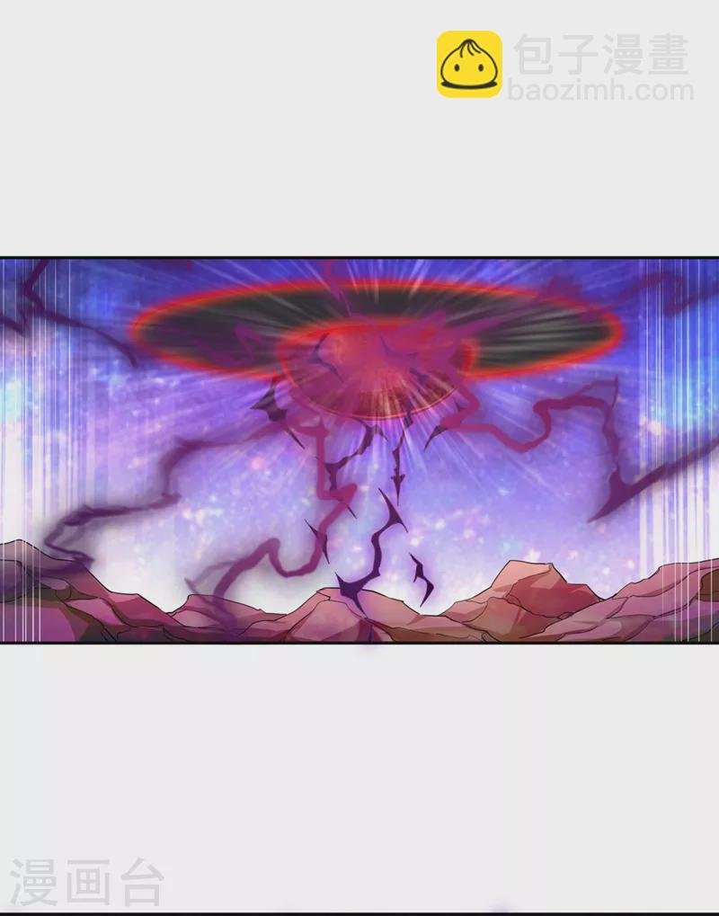 第64话 走，或者死！