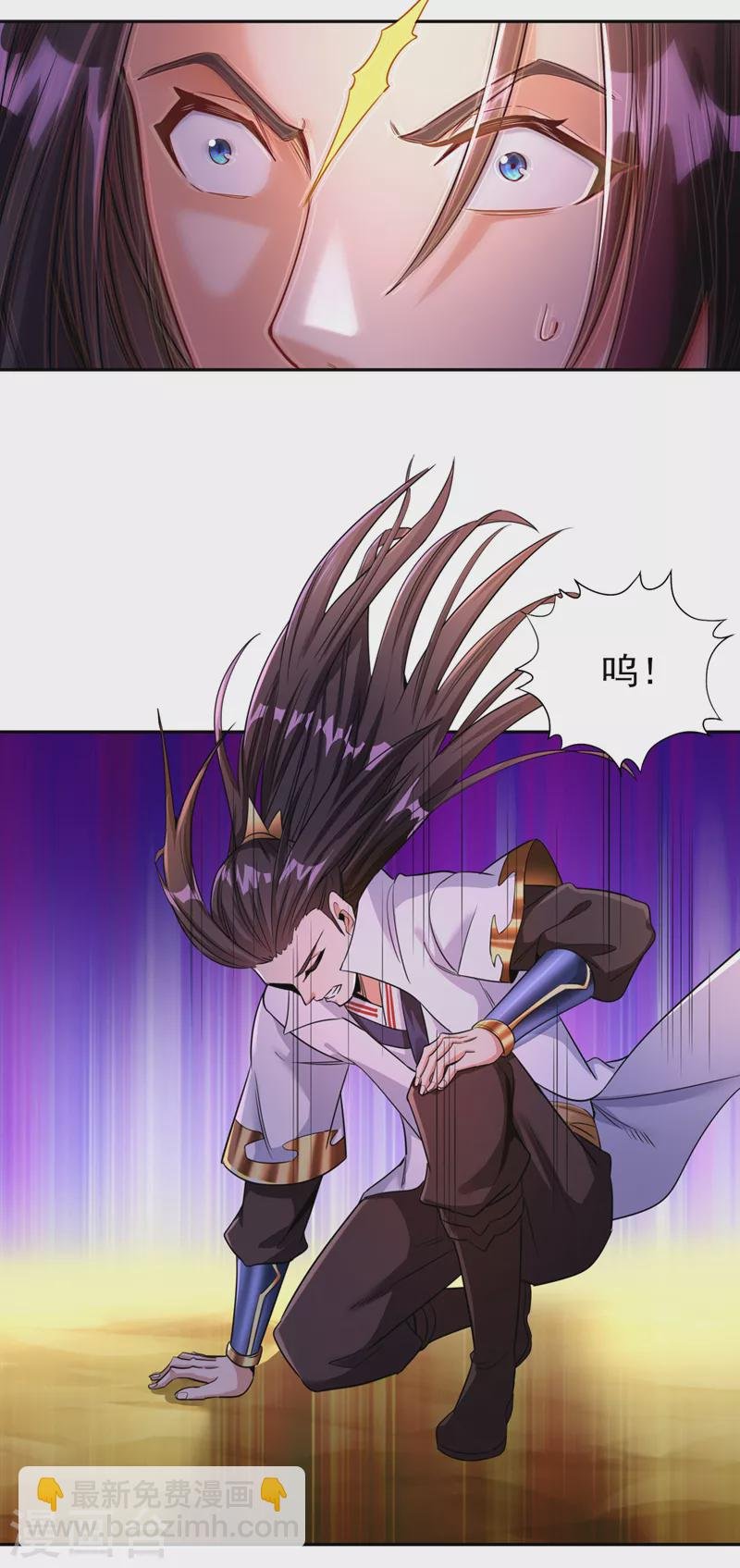 第64话 走，或者死！