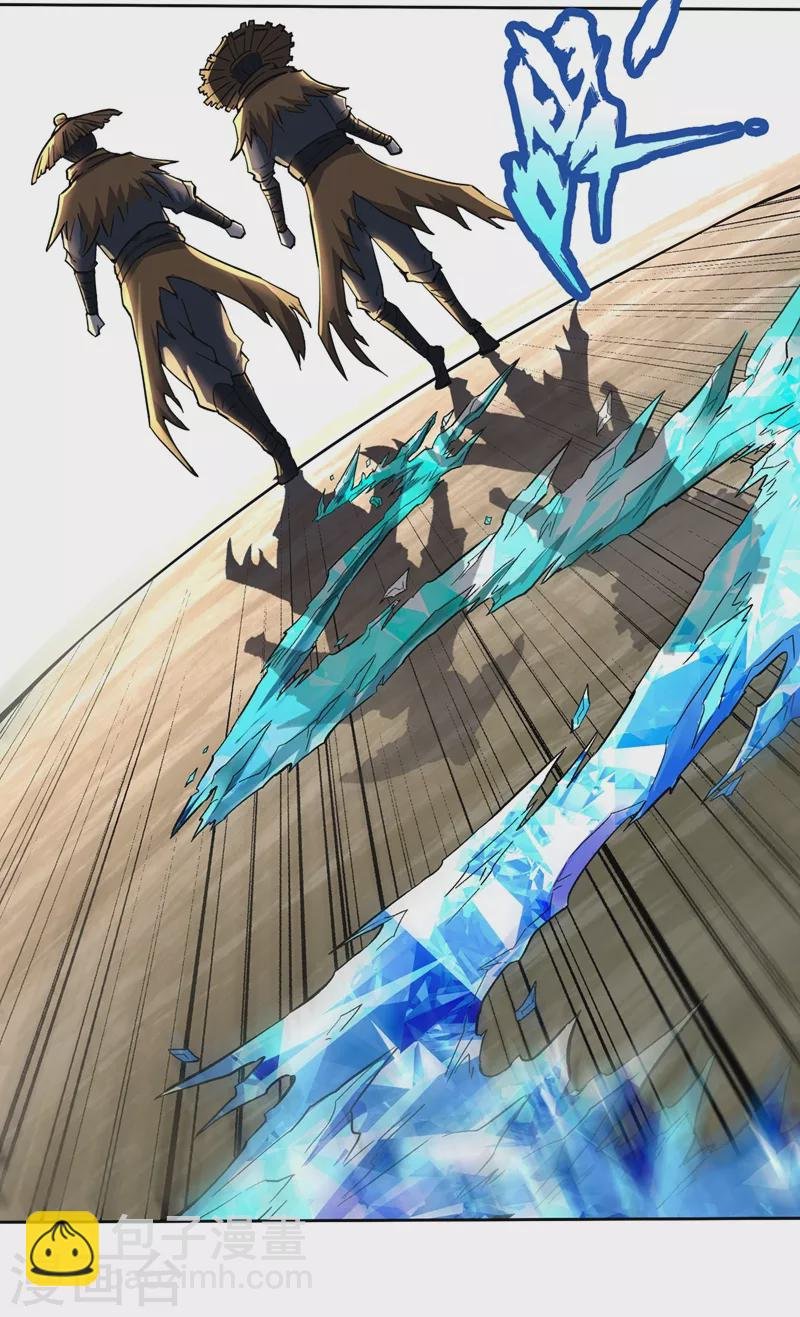 第6话 玄幽长老真热情啊！