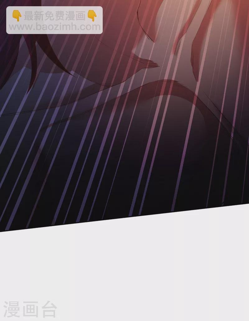 第74话 魔帝苏醒！？