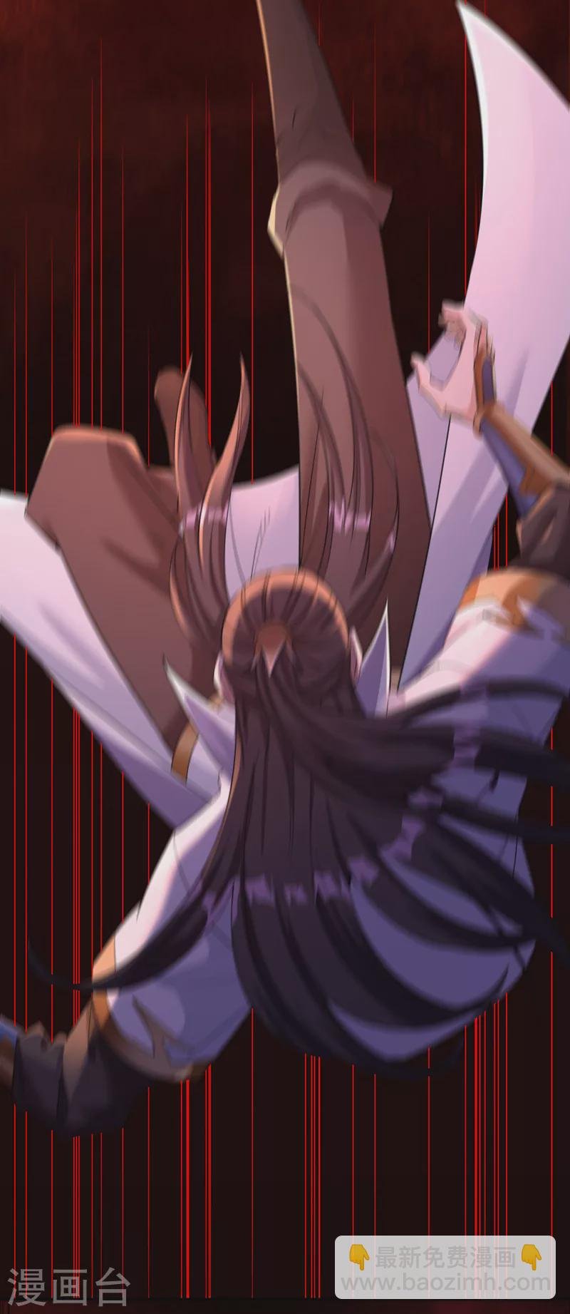 第74话 魔帝苏醒！？