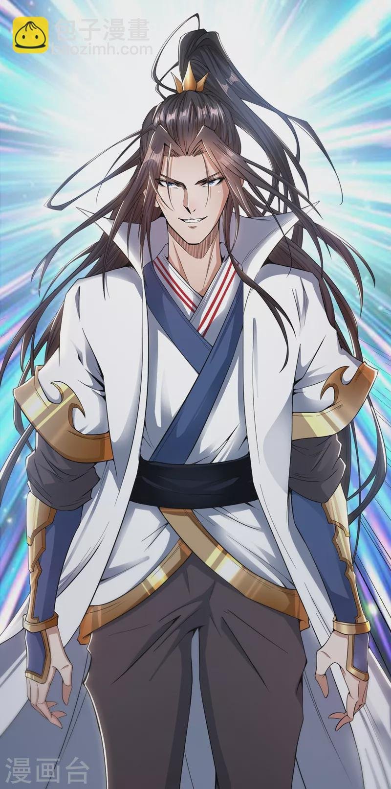 第7话 是谁天天想杀我呀？