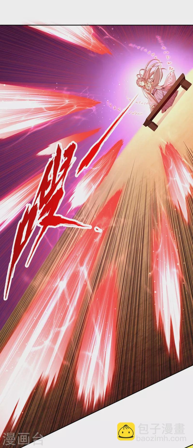 第85话 琴斗，开始！