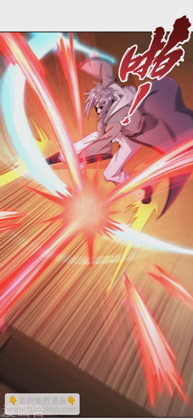第85话 琴斗，开始！