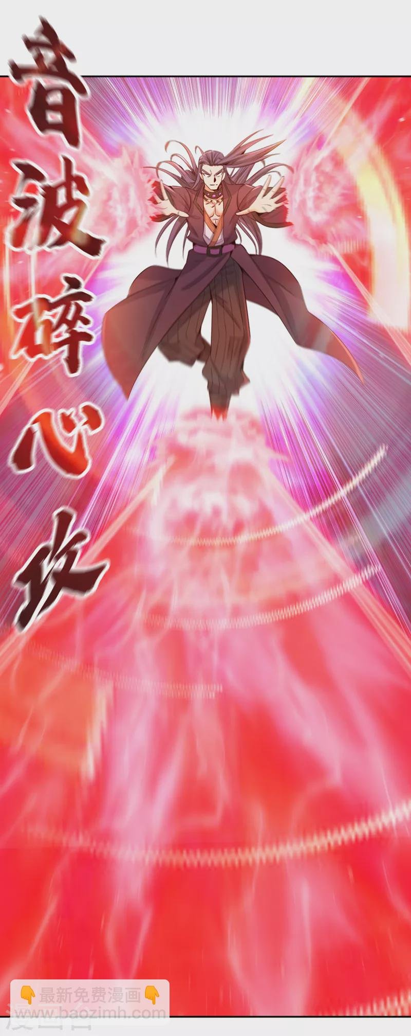 第87话 记住这个，就能赢~